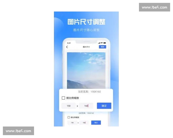 体育数据官方版全面解析全球赛事动态与运动员表现趋势