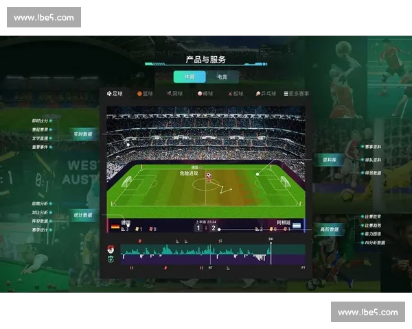 权威体育平台官网注册指南助你轻松开启运动新体验